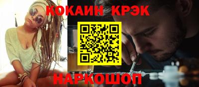 меф Первоуральск