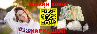 меф Первоуральск