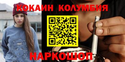 меф Первоуральск