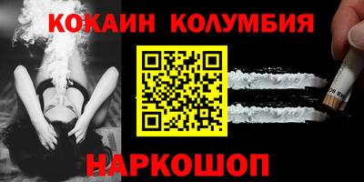 меф Первоуральск