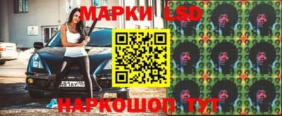 меф Первоуральск