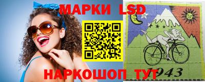 бутик Пушкино