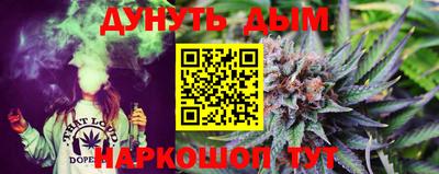 стафф Пенза