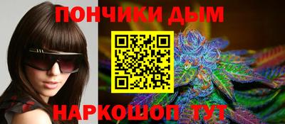 меф Первоуральск