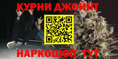 стафф Пенза