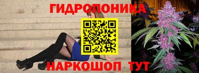 меф Первоуральск