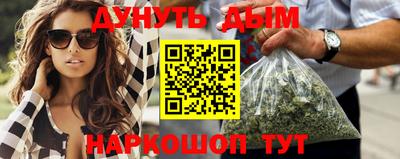 индика Партизанск