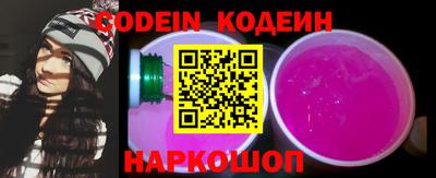 индика Партизанск