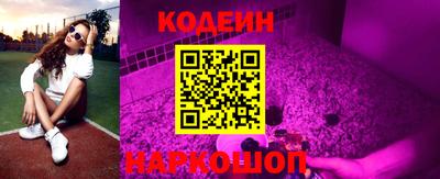 меф Первоуральск