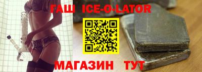 меф Первоуральск