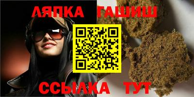 меф Первоуральск