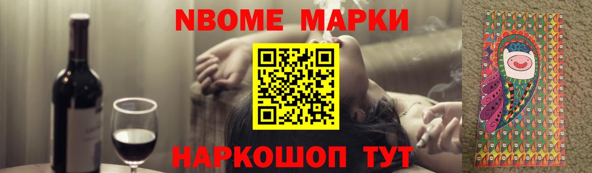 Лсд 25 экстази ecstasy  Лсд 25 экстази ecstasy  Тихвин  Вход с VPN 
