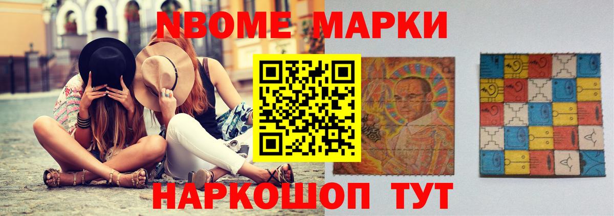 ЛСД экстази ecstasy Тихвин
